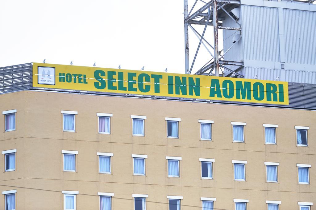 Hotel Select Inn Aomori Exteriér fotografie
